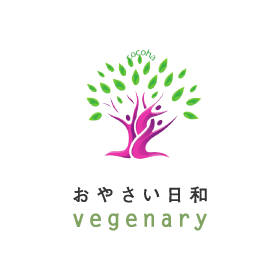 野菜に親しんでもらうさまざまな取り組みを展開